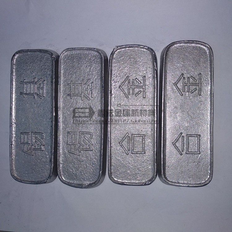 易熔合金 模具填充合金47℃ 58℃ 70℃ 90℃度环保控温低熔点金属在类目 五金/工具, 机械五金, 其他机械五金(新)中 - 来自Buy2taobao.com提供专业的淘宝代购服务