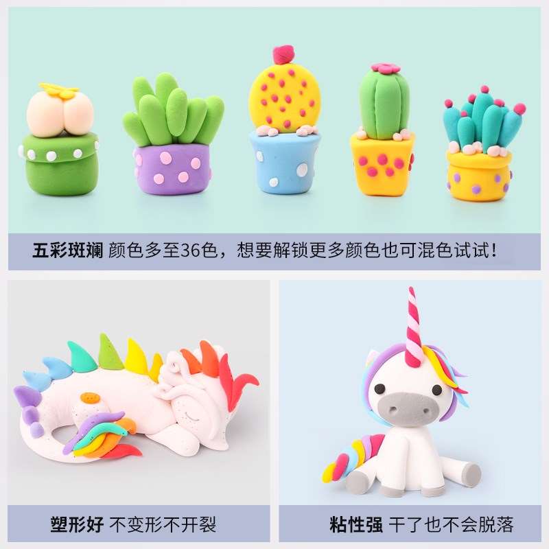 2019儿童玩具3-67女童8男孩子4女宝宝力9-10-12女孩5生日礼物|msdalam kategori Toy/bayi/teka-teki/blok bangunan/model, Choi lumpur/Clay/tanah liat Fimo, Clay/tanah liat ini - dari Buy2taobao.com untuk memberikan perkhidmatan ejen Taobao profesional membeli