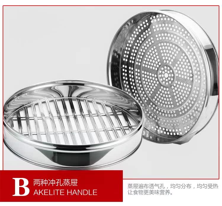 thickening steamer commercial Large steamer Stainless steel 45m50m60m Super large Large raise Steamers steamerin the Kitchen/Cooking utensils , Cooking utensils , Cookware/Pot/Kettle , Steamer category - from Buy2taobao.com to provide professional Taobao agent buy service