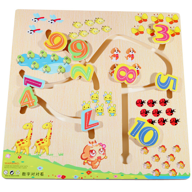 Number pairing number Jigsaw puzzle Puzzle Toys wooden track Slide Maze number Counterpointin the Toy/Childs/Puzzle/Building block/Model , Unlock/Maze/Cube/Intelligence toys , Maze category - from Buy2taobao.com to provide professional Taobao agent buy service