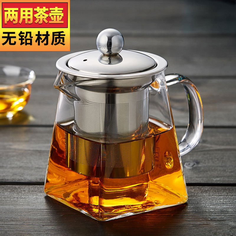 玻璃茶壶不锈钢过滤耐热花茶泡茶壶耐高温加厚红茶茶具家用四方壶在类目 包装, 防锈包装, 气相防锈包装中 - 来自Buy2taobao.com提供专业的淘宝代购服务