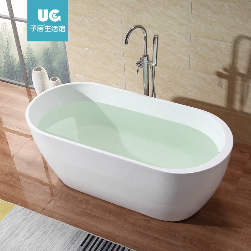 TOILET Single Japanese Bath Mini bathtub household Small farmers Acrylic adult Bathtubin the Decoration main material , Toiletries , Bathtub , Bathtub category - from Buy2taobao.com to provide professional Taobao agent buy service