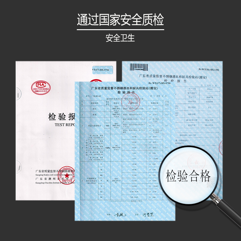 五件套洗菜盆漏盆汤盆彩色304食品级不锈钢圆形家用厨房和面盆在类目 餐饮具, 餐具, 盆中 - 来自Buy2taobao.com提供专业的淘宝代购服务