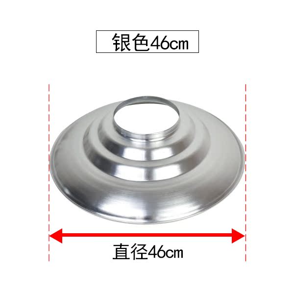 管罩子 吸烟罩商用不锈钢排韩式烤肉排烟罩喇叭口在类目 厨房/烹饪用具, 烧烤/烘焙用具, 烧烤架炉/烧烤DIY用具, 其它烧烤用品中 - 来自Buy2taobao.com提供专业的淘宝代购服务