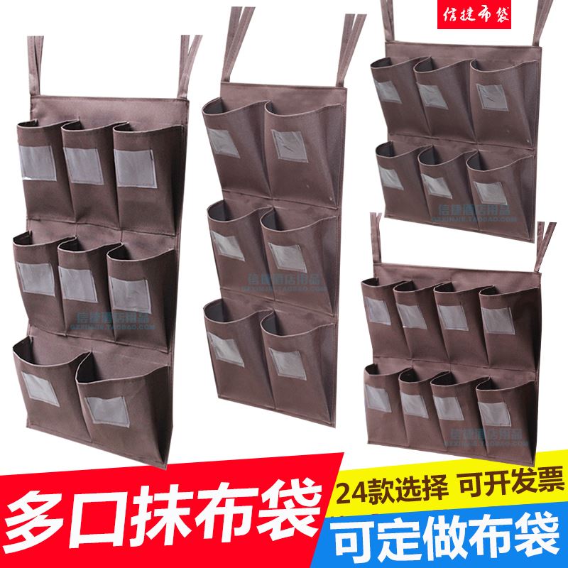客房工作车抹布袋挂袋清洁车布草车工具区分毛巾收纳分类五色在类目 商业/办公家具, 超市家具, 平板手推车/工具车中 - 来自Buy2taobao.com提供专业的淘宝代购服务