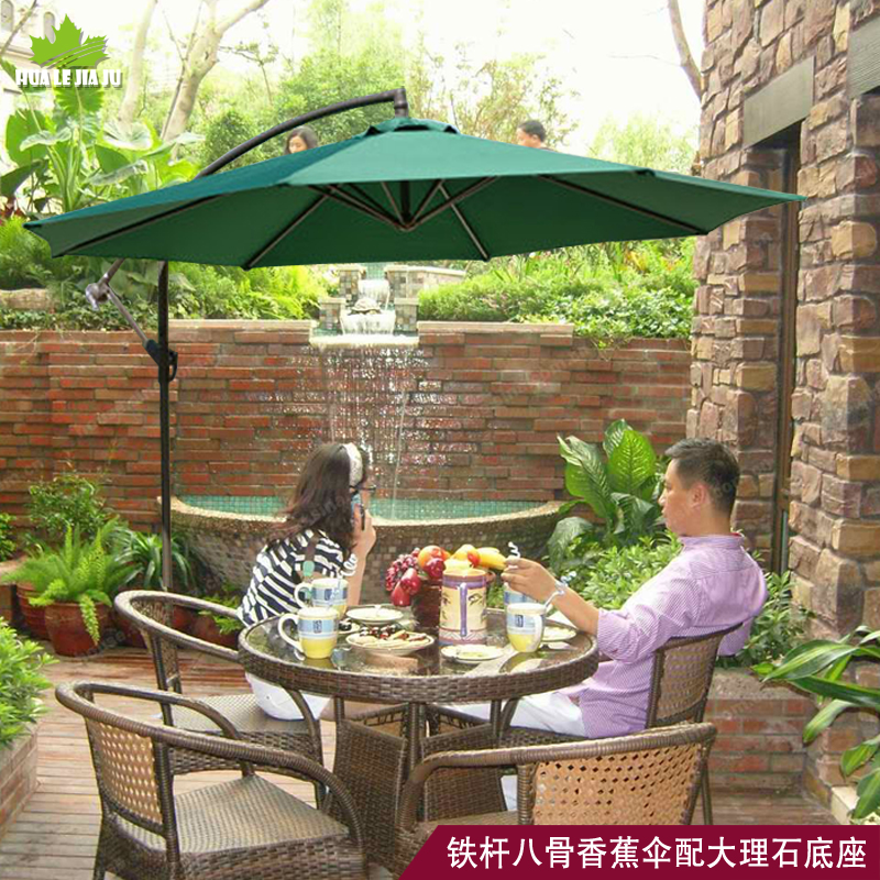 仙缔林户外遮阳伞摆摊伞定制logo 露台大太阳伞庭院伞香蕉伞2.7米|ruв категории жилой мебели, открытый/двор мебели, зонтик, зонтик - от Buy2taobao.com для оказания профессиональной услуги покупки агента Taobao