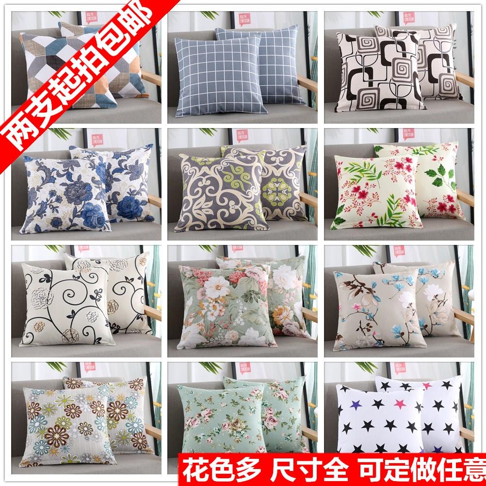 靠枕抱忱沙发厚抱枕垫护单人套罩靠枕芯装饰方芯背靠靠背罩靠垫卡|ruв категории домашний ткань, подушка/подушка - от Buy2taobao.com для оказания профессиональной услуги покупки агента Taobao