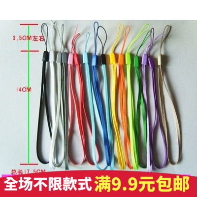 Mobile phone lanyard currency Phone rope Wrist Rope Webbing Digital Cameras Lanyard Pine Ropein the 3C Digital Accessories, Cell Phone Accessories , Phone Accessories , Mobile phone pendant/Mobile phone chain category - from Buy2taobao.com to provide professional Taobao agent buy service