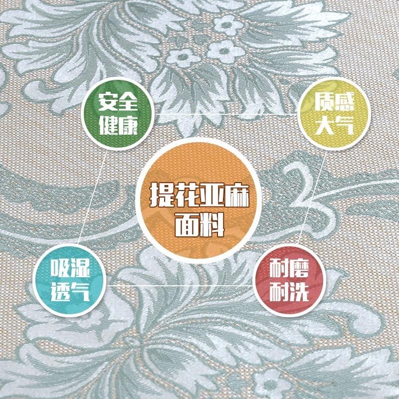 Desktop New Chinese style television dust cover Hanging type inch 55 Fabric cover cloth 65 liquid crystal Wall hanging new patternin the Home Fabric , Dust protection cover , TV cover category - from Buy2taobao.com to provide professional Taobao agent buy service