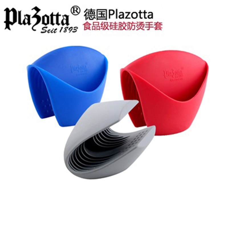 德国Plazotta硅胶手套烘焙厨房神器洗碗SH防烫多功能硅胶洗碗手套在类目 厨房/烹饪用具, 厨用小工具/厨房储物, 厨房电器配套用品, 微波炉手套中 - 来自Buy2taobao.com提供专业的淘宝代购服务