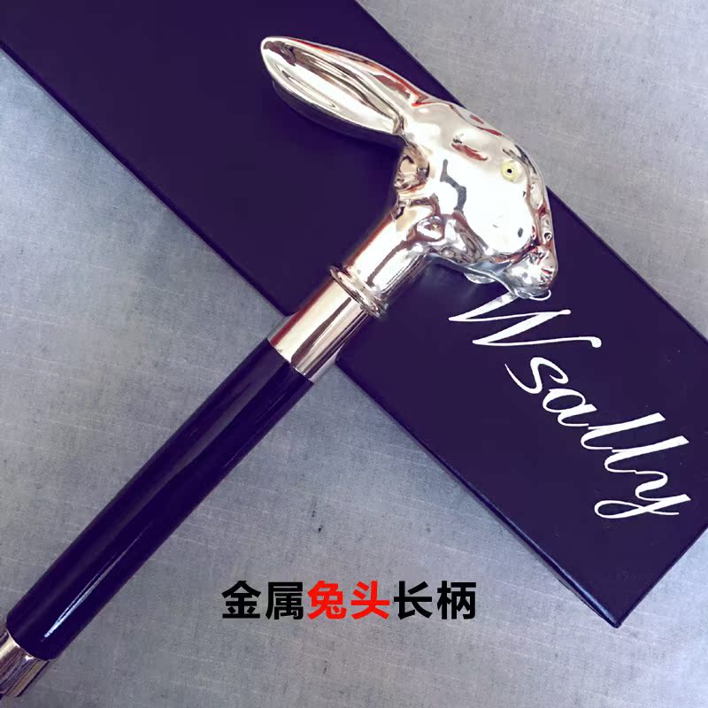 自動紳士兔頭創意超大傘男女複古長柄傘金屬遮陽傘手工防曬晴雨傘在類目 居家日用, 傘/雨具/防雨/防潮, 傘中 - 來自Buy2taobao.com提供專業的淘寶代購服務