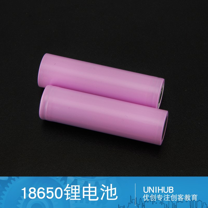 優創模型電子配件大容量平頭 18650電池 3.7V锂電池2500mAh壹節在類目 3C數碼配件, 電子元器件市場, 電子元件, 其它元器件中 - 來自Buy2taobao.com提供專業的淘寶代購服務