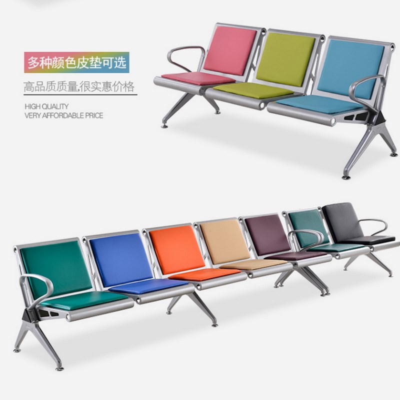 Strip Benches Auditorium chairs Meeting Room Stainless steel Chair Waiting Chairs Waiting Chair Bank chair Metalin the Business/Office Furniture , Office Furniture , Public leisure series , Chair series category - from Buy2taobao.com to provide professional Taobao agent buy service