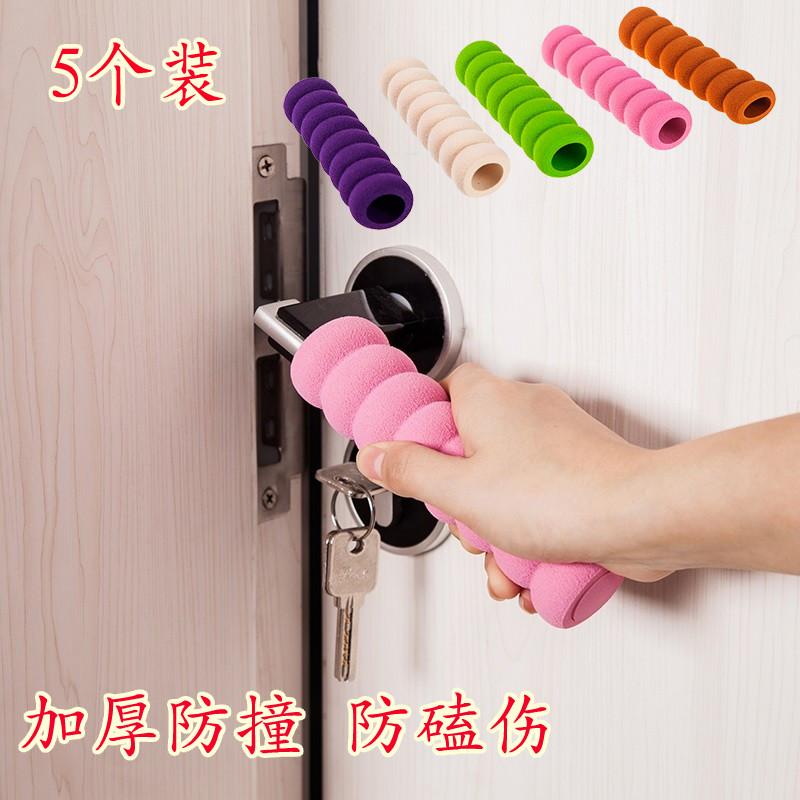 加厚门把手保护套宝宝防撞门把套防盗门房间拉手垫防静电门拉手套|msdalam kategori rumah Fabrik, perlindungan perlindungan habuk, set tombol pintu - dari Buy2taobao.com untuk memberikan perkhidmatan ejen Taobao profesional membeli