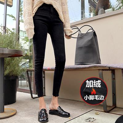 韩国小脚毛边牛仔裤女加绒2018冬季新款紧身九分显瘦高腰显瘦流苏在类目 女装/女士精品, 牛仔裤中 - 来自Buy2taobao.com提供专业的淘宝代购服务