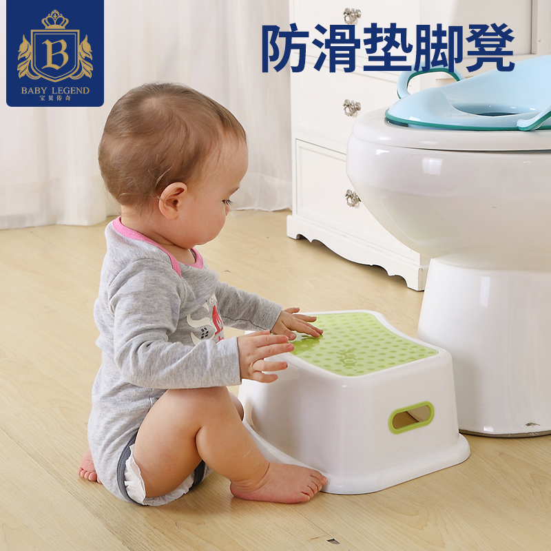 儿童踩脚凳垫脚凳宝宝防滑凳洗澡凳换鞋凳塑料加厚小椅子板凳在类目 尿片/洗护/喂哺/推车床, 儿童房/桌椅/家具, 儿童椅中 - 来自Buy2taobao.com提供专业的淘宝代购服务