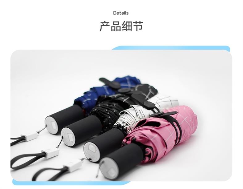 带风扇的太阳伞折叠扇太阳伞女晴雨两用男士折叠自动单人全自动|msdalam kategori rumah harian, payung/gear hujan/Rain/Lembap-bukti, payung - dari Buy2taobao.com untuk memberikan perkhidmatan ejen Taobao profesional membeli