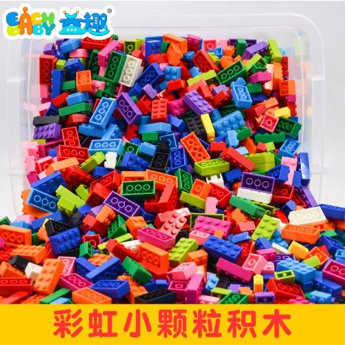 盒装1000粒儿童小颗粒积木玩具 DIY益智兼容乐高塑料早教拼装小人在类目 橡塑材料及制品, 塑料原料/塑料粒子, PS中 - 来自Buy2taobao.com提供专业的淘宝代购服务