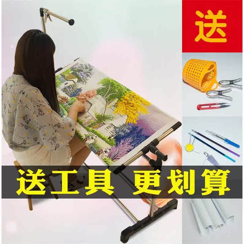 尺寸随意调超厚大号绣架不锈钢十字绣架可调立式十字绣框架子绣绷|msdalam kategori rumah Fabrik, Cross Alat Jahit dan Aksesori, alat stitch silang, bingkai sulaman - dari Buy2taobao.com untuk memberikan perkhidmatan ejen Taobao profesional membeli