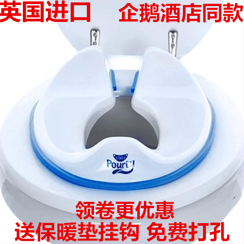 儿童厕所板进口宝宝坐便器 儿童马桶圈马桶盖塑料座圈包邮在类目 尿片/洗护/喂哺/推车床, 理发器/指甲钳/体温计等日常护理小用品, 儿童坐便凳中 - 来自Buy2taobao.com提供专业的淘宝代购服务