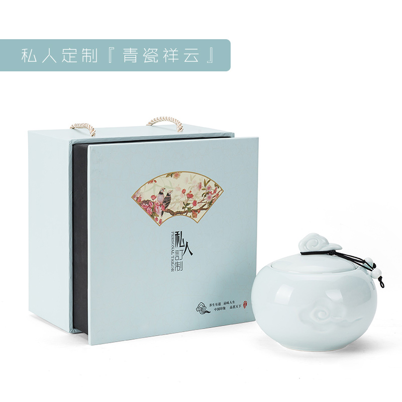 黑枸杞红茶绿茶普洱茶茶叶罐礼盒通用密封罐单罐茶礼陶瓷罐伴手礼在类目 餐饮具, 茶具, 茶叶罐中 - 来自Buy2taobao.com提供专业的淘宝代购服务