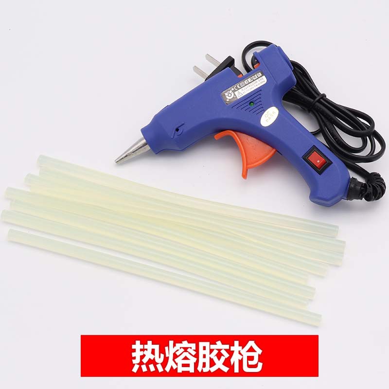 热熔胶抢手工制作儿童diy安全轻巧配件小号20w工具幼儿园点胶粘贴在类目 五金/工具, 手动工具, 其他手动工具, 热胶枪中 - 来自Buy2taobao.com提供专业的淘宝代购服务