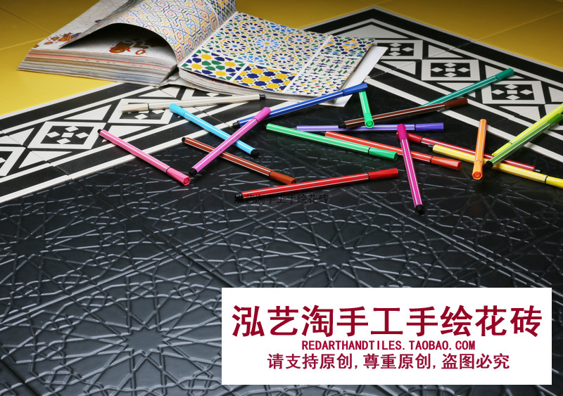 泓艺淘LOFT时尚工业风墙地砖-浮雕凹凸多彩小花砖-潮品潮牌装饰砖|ruв категории награду материалов, керамическая плитка, плитка декоративные аксессуары, цветы лист - от Buy2taobao.com для оказания профессиональной услуги покупки агента Taobao
