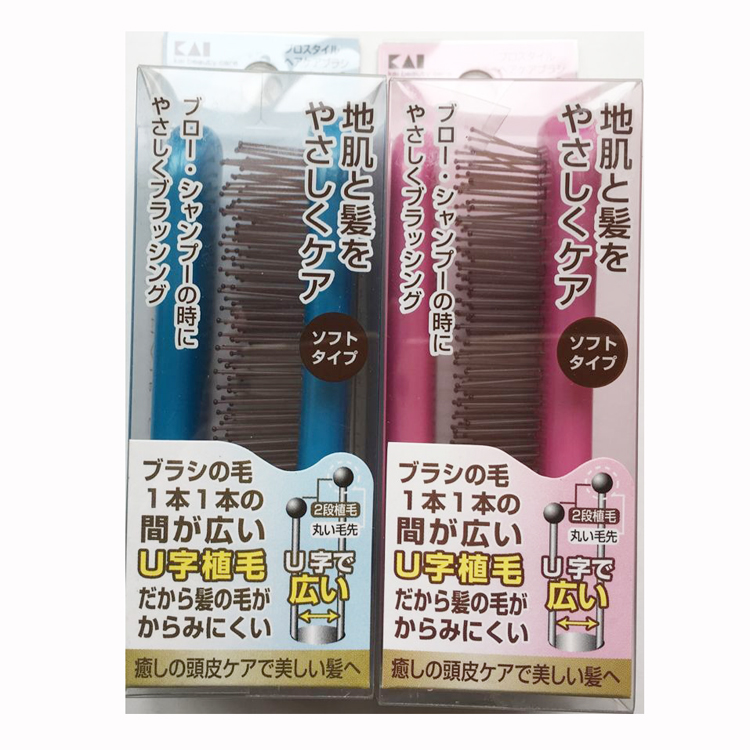 日本原裝進口貝印折疊發梳 美發梳子細款帶滴頭上下梳齒 超級舒服在類目 家庭/個人清潔工具, 個人洗護清潔用具, 梳子/便攜用鏡, 梳子/化妝梳/按摩梳中 - 來自Buy2taobao.com提供專業的淘寶代購服務
