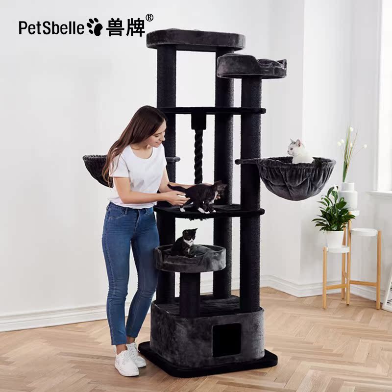 兽牌猫爬架猫窝猫树猫架猫屋猫抓板剑麻玩具实木猫柱猫咪跳台用品在类目 宠物/宠物食品及用品, 猫/狗玩具, 猫爬架中 - 来自Buy2taobao.com提供专业的淘宝代购服务