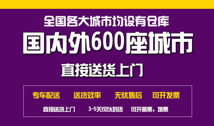 钢制多门彩色更衣柜铁皮柜员工柜带锁储物柜健身房鞋柜寄存包柜子|ruв категории коммерческий/офисная мебель, офисная мебель, Канцелярии кабинета класса, шкафчик - от Buy2taobao.com для оказания профессиональной услуги покупки агента Taobao