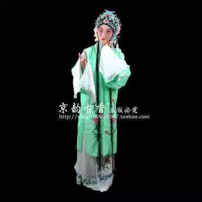 新款 戏剧京剧黄梅戏服装戏曲服饰青衣花旦衣服小姐衣服女对披在类目 女装/女士精品, 唐装/民族服装/舞台服装, 民族服装/舞台装中 - 来自Buy2taobao.com提供专业的淘宝代购服务