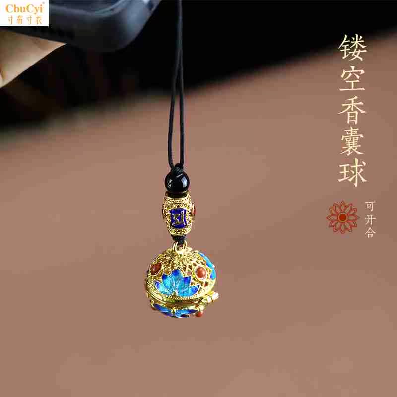 Retro Mobile phone pendant Female models wallet Bag hanging Open Hollow Sachet Small pendants originality Lovely jewelryin the 3C Digital Accessories, Cell Phone Accessories , Phone Accessories , Mobile phone pendant/Mobile phone chain category - from Buy2taobao.com to provide professional Taobao agent buy service