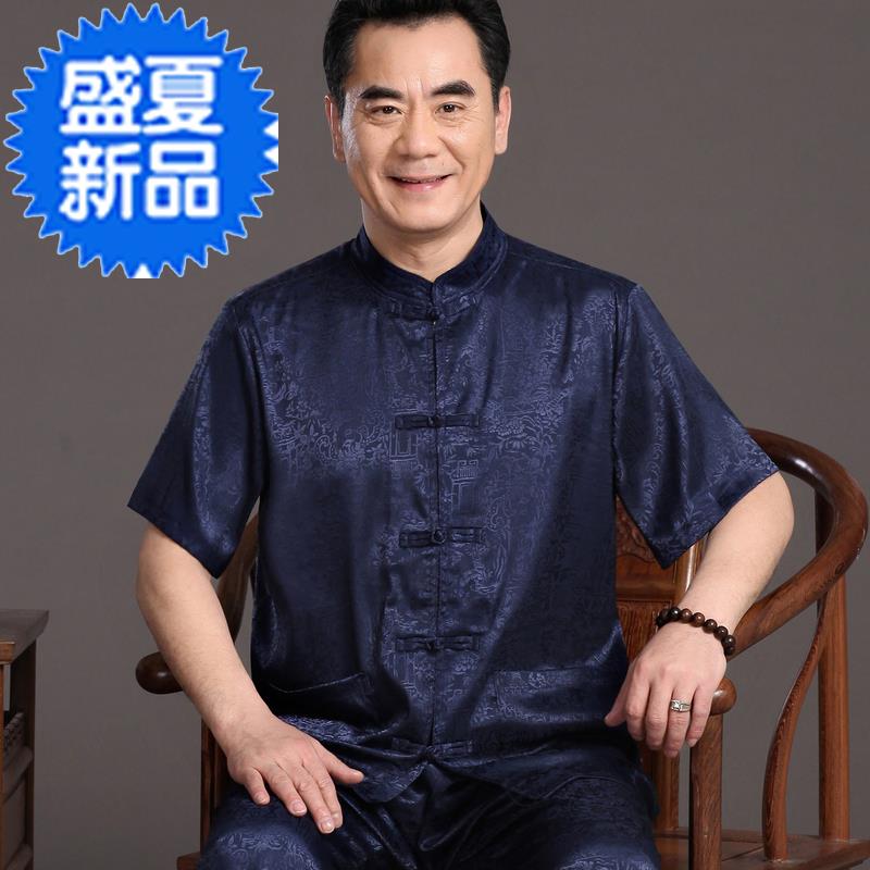 男装短袖爸爸中老年一套唐装爷爷一身衬衫老人中国风男r士唐装套|ruв категории Мужская одежда, национальная одежда - от Buy2taobao.com для оказания профессиональной услуги покупки агента Taobao
