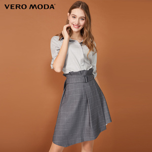VeroModa2020春夏新款套装通勤翻领七分袖连衣裙|32017C542