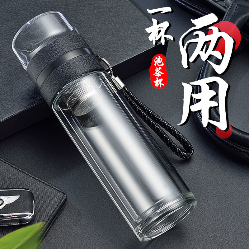 佐臣双层玻璃杯茶水分离泡茶杯男女创意便携水杯花茶杯过滤随手杯在类目 包装, 防锈包装, 气相防锈包装中 - 来自Buy2taobao.com提供专业的淘宝代购服务