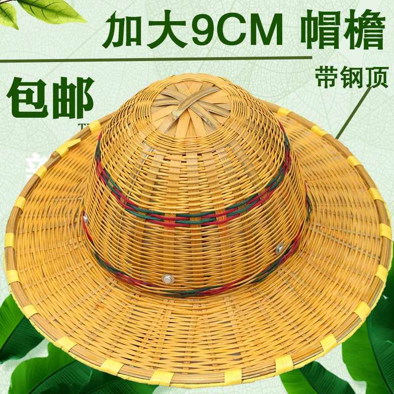 竹编安全帽工地夏季透气防砸头盔园林公路政遮阳帽劳保防晒施工帽|msdalam kategori rumah harian, Peralatan perlindungan, Helmet - dari Buy2taobao.com untuk memberikan perkhidmatan ejen Taobao profesional membeli