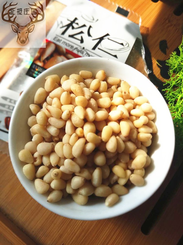 Original flavor Pine nuts new goods Small particles Northeast Life and life Pine nuts Bagged Shell Pine nuts 25gin the Snacks/Nuts/Specialty , Hickory/Nuts/Roasting , Pine nuts category - from Buy2taobao.com to provide professional Taobao agent buy service