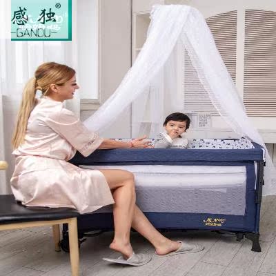 妞妞妈婴儿床拼接大床多功能可折叠便携式摇床bb新生儿宝宝游戏在类目 尿片/洗护/喂哺/推车床, 童床/婴儿床/摇篮/餐椅, 婴儿床/儿童床中 - 来自Buy2taobao.com提供专业的淘宝代购服务