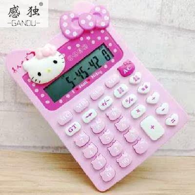 迷你计算机大学语音小学生专用计算器四年级可爱型女生用品办公室|ruв категории электронный словарь/электрический бумажных книг/канцелярские принадлежности, калькулятор - от Buy2taobao.com для оказания профессиональной услуги покупки агента Taobao