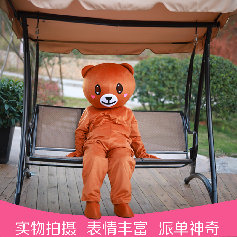 維尼熊行走卡通人偶服裝加菲貓道具人偶服裝動漫人物玩偶表演服在類目 模玩/動漫/周邊/cos/桌遊, Cosplay服飾/道具/服務, COSPLAY配件/道具/人偶服中 - 來自Buy2taobao.com提供專業的淘寶代購服務