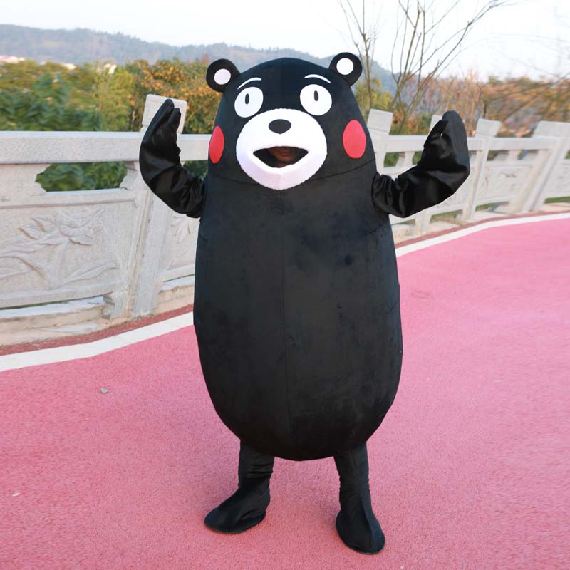 Red Bear Brown Genius clothing adult walk Cartoon image Props clothes doll clothes perform clothingin the Play mode/Anime/Periphery/cos/Board games , Cosplay Apparel/Props/Service , COSPLAY Fitting/Props/Doll clothes category - from Buy2taobao.com to provide professional Taobao agent buy service