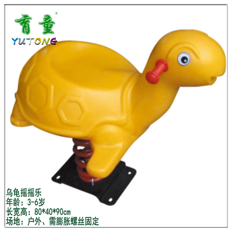 小区幼儿园户外儿童弹簧摇马摇摇乐塑料板摇马塑料摇马小马|ruв категории игрушка/коляска/головоломка/блоки/модель, развлечения/оборудование для обучения/крупных объектов, качели - от Buy2taobao.com для оказания профессиональной услуги покупки агента Taobao