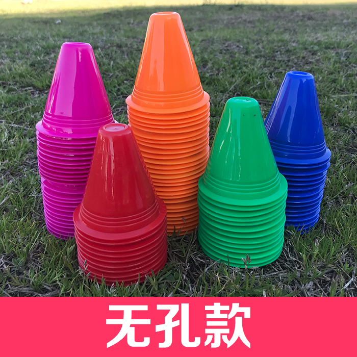 溜冰轻便玩具过桩绕桩益智有孔轮滑桩防碍物小庄杯场桩地标训练庄|msdalam kategori sukan/Yoga/kecergasan/bekalan peminat, Skating/Skateboard/Sukan Extreme, peralatan had/Parts, Skating longgokan - dari Buy2taobao.com untuk memberikan perkhidmatan ejen Taobao profesional membeli