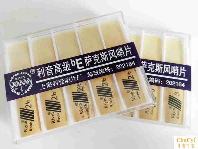 senior Alto Sax Reed Samoa Reed Saxophone reed Patch 10 Packin the Musical Instruments/Guitar/Piano/Fitting , Musical Instrument Accessories , Reed category - from Buy2taobao.com to provide professional Taobao agent buy service