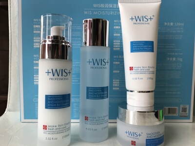 wis水乳单卖 爽肤水单卖 面霜洁面乳 wis护肤套装wis极润保湿套装