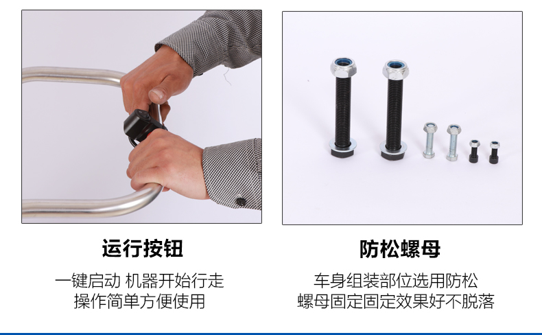 Up and down Artifact Move Artifact vehicle Electric Heavy Climbing machine furniture household electrical appliances Vanin the Business/Office Furniture , Supermarket Furniture , Flat trolley/Tool Cart category - from Buy2taobao.com to provide professional Taobao agent buy service