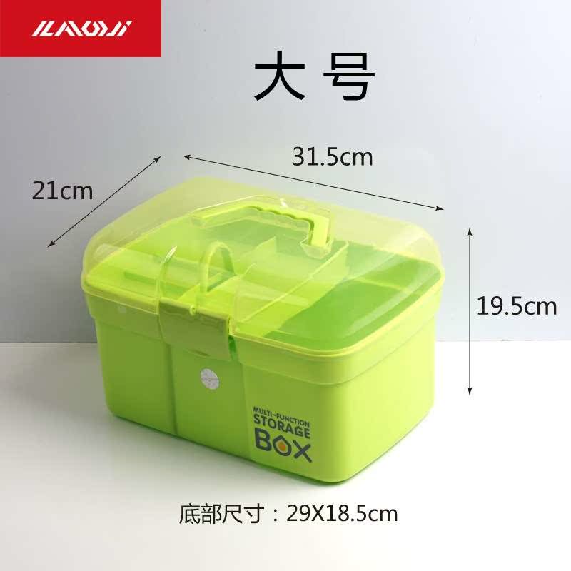 新品具箱整理盒钓鱼垂钓鱼具加厚钓线塑料防水四季钩鱼箱子整理箱|ruв категории открытый/альпинизм/в поход/Поездки товаров, Рыбалка оборудования, Другие рыбалка товаров - от Buy2taobao.com для оказания профессиональной услуги покупки агента Taobao