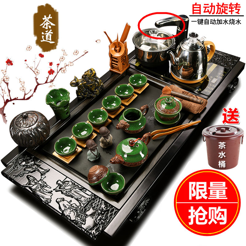 Kungfu Online Tea Set household fully automatic solid wood tea tray Tray Cinnabar Teapot teacup ceramics parts Special Offerin the Packing, Rustproof packaging, Vapor Rustproof packaging category - from Buy2taobao.com to provide professional Taobao agent buy service