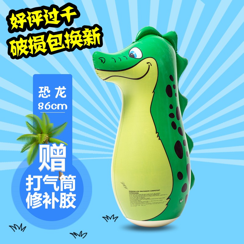 新款充气不倒翁玩具 加厚不倒翁大号充气玩具儿童玩具充气PVC玩具|msdalam kategori Toy/bayi/teka-teki/blok bangunan/model, elektronik/cahaya/berudara/mainan rumit, kembung mainan plastik (tidak meletakkan bahan-bahan lain) - dari Buy2taobao.com untuk memberikan perkhidmatan ejen Taobao profesional membeli