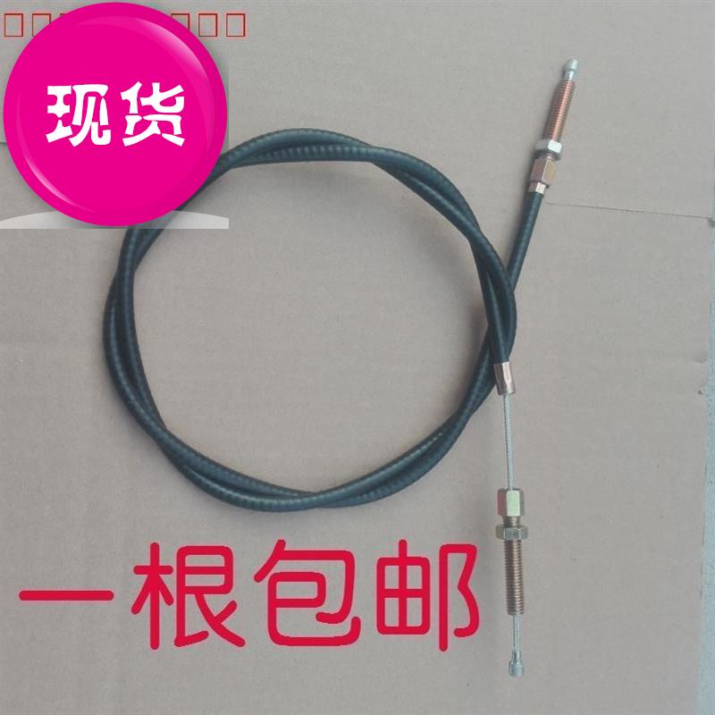 汽微耕机12268F离合器拉线 柴机170F 178F 186f离合线。钢丝|ruв категории оборудование/инструменты, электромеханический оборудование, генератор, генератор частей - от Buy2taobao.com для оказания профессиональной услуги покупки агента Taobao